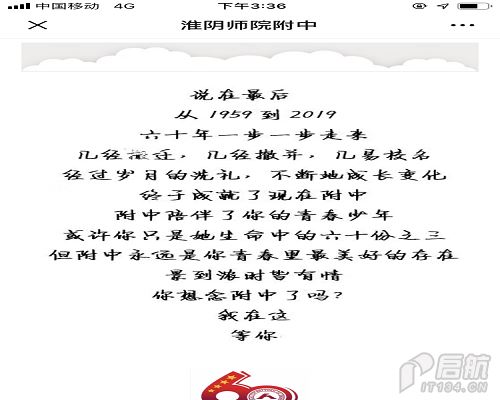 姓宋有多少人口2019年_蒯姓中国有多少人口(3)